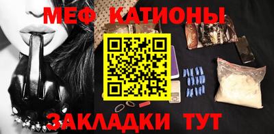 скорость Бузулук
