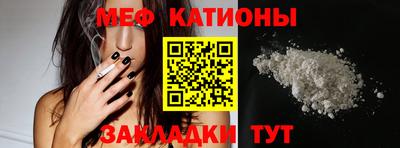 бутират Бугуруслан