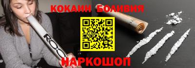 экстази Будённовск