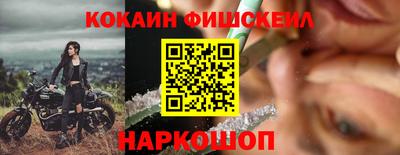 бутират Бугуруслан