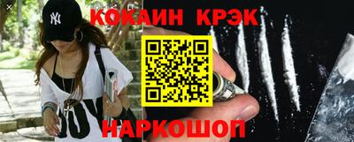 экстази Будённовск