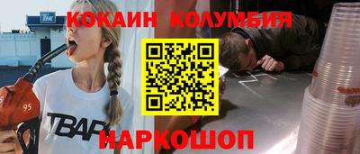 экстази Будённовск
