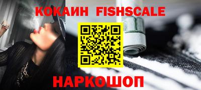 скорость Бузулук