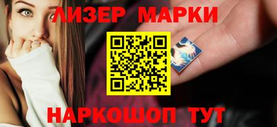 экстази Будённовск