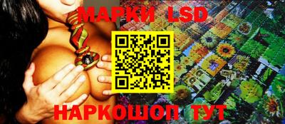 экстази Будённовск