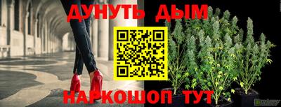экстази Будённовск