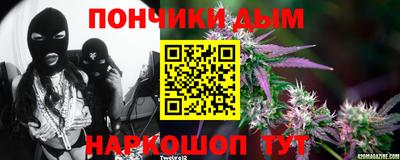 скорость Бузулук