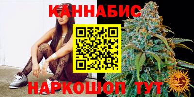 скорость Бузулук