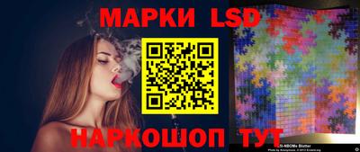 экстази Будённовск