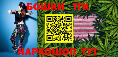 скорость Бузулук