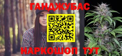экстази Будённовск