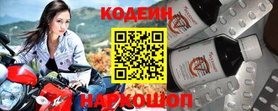 экстази Будённовск