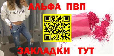 экстази Будённовск