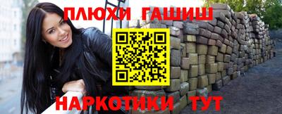 экстази Будённовск