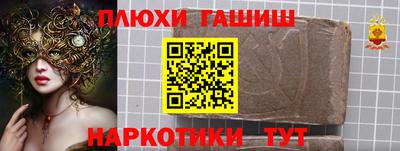 скорость Бузулук