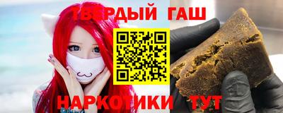 экстази Будённовск