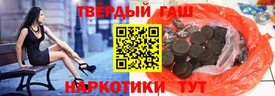 скорость Бузулук