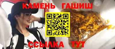 скорость Бузулук
