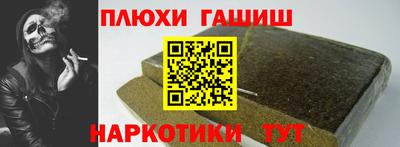 экстази Будённовск